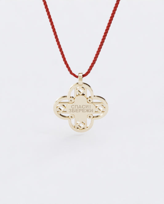 Золота підвіска хрестик Спаси і Збережи